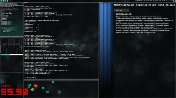 Игра Hacknet, скриншот