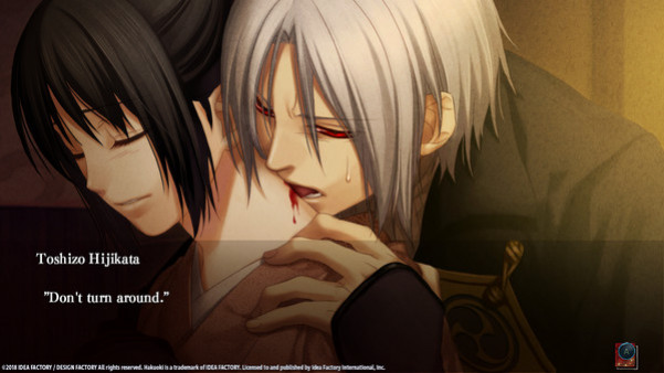 Игра Hakuoki: Edo Blossoms, скриншот