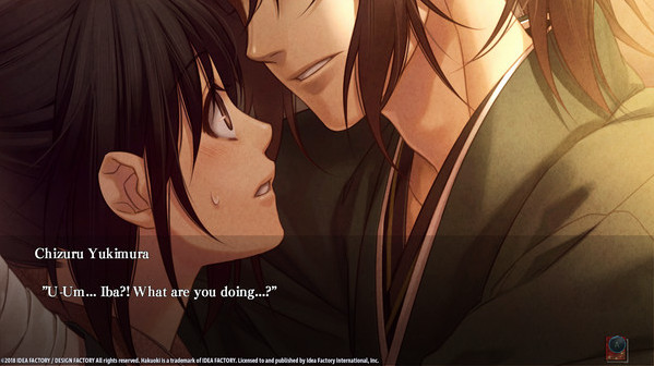 Игра Hakuoki: Edo Blossoms, скриншот