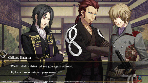 Игра Hakuoki: Edo Blossoms, скриншот