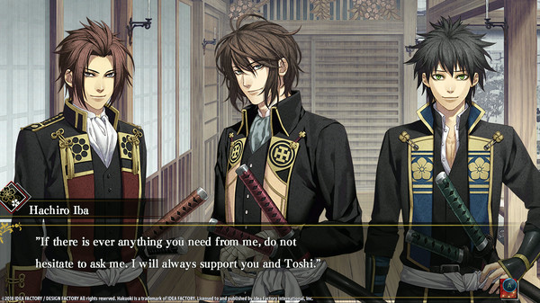 Игра Hakuoki: Edo Blossoms, скриншот