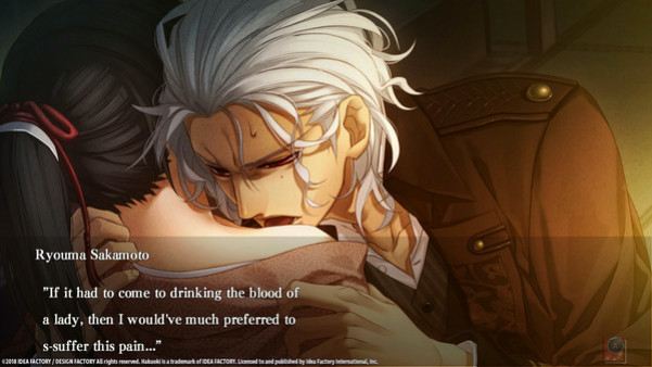 Игра Hakuoki: Edo Blossoms, скриншот