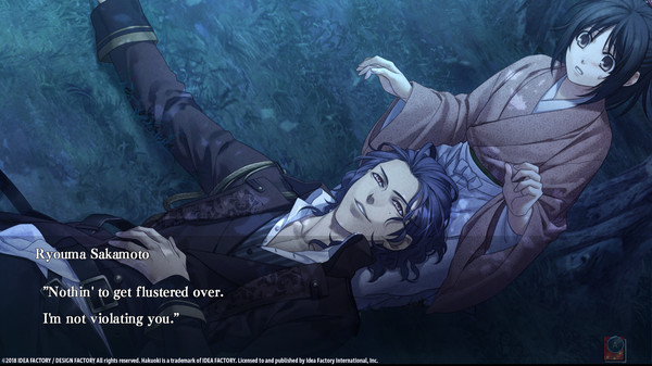 Игра Hakuoki: Edo Blossoms, скриншот