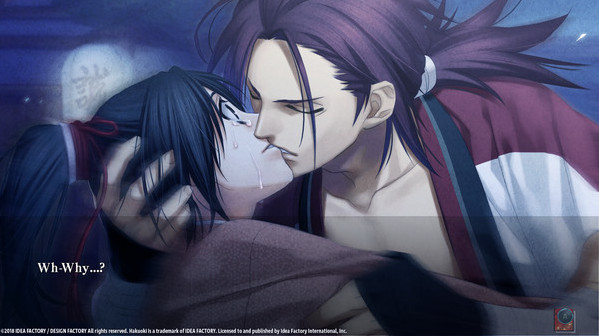 Игра Hakuoki: Edo Blossoms, скриншот