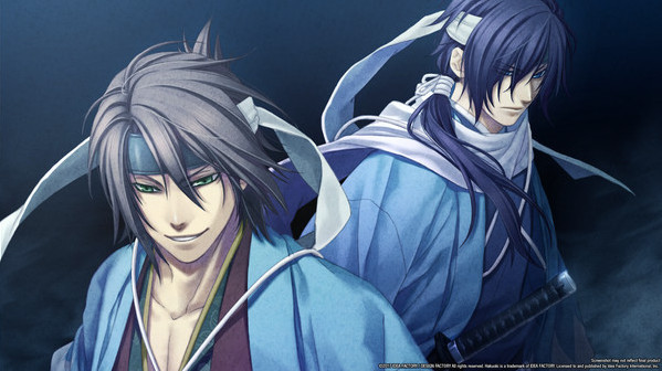 Игра Hakuoki: Kyoto Winds, скриншот