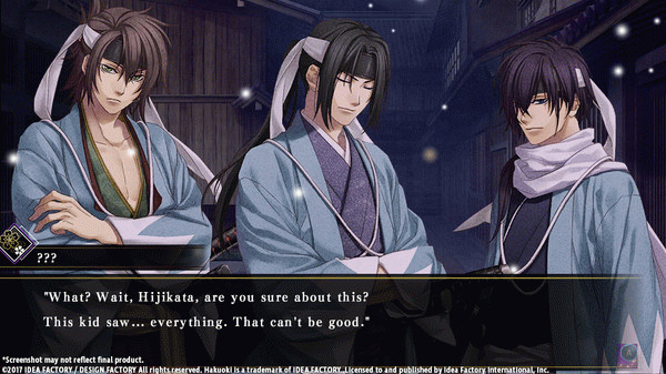 Игра Hakuoki: Kyoto Winds, скриншот