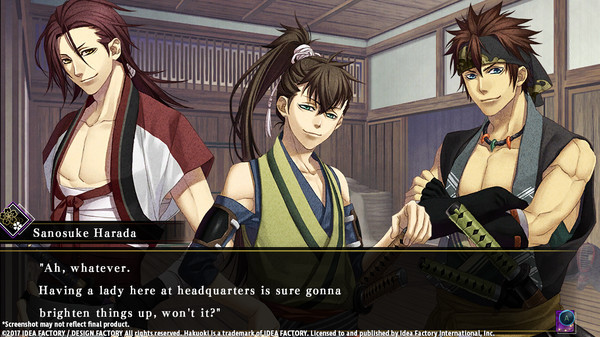 Игра Hakuoki: Kyoto Winds, скриншот