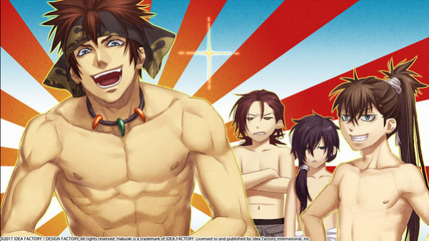 Игра Hakuoki: Kyoto Winds, скриншот