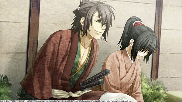 Игра Hakuoki: Kyoto Winds, скриншот
