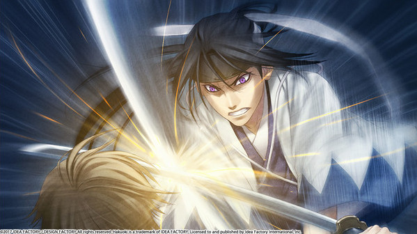 Игра Hakuoki: Kyoto Winds, скриншот