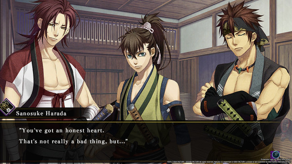 Игра Hakuoki Kyoto Winds: Winds Treasure Box, скриншот