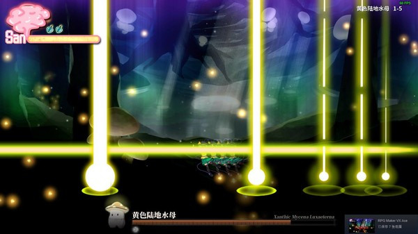 Игра 幻恋の夜宴: ハルーシサノバこいし ~ Halluci-Sabbat of Koishi, скриншот
