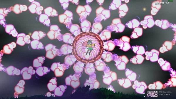 Игра 幻恋の夜宴: ハルーシサノバこいし ~ Halluci-Sabbat of Koishi, скриншот