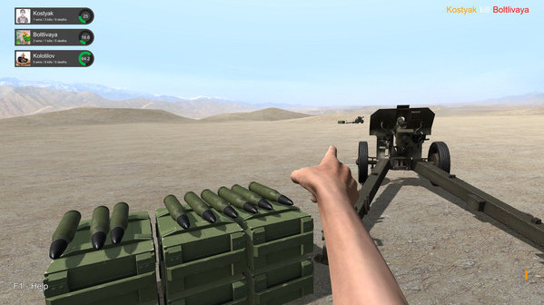 Игра Hand Simulator, скриншот