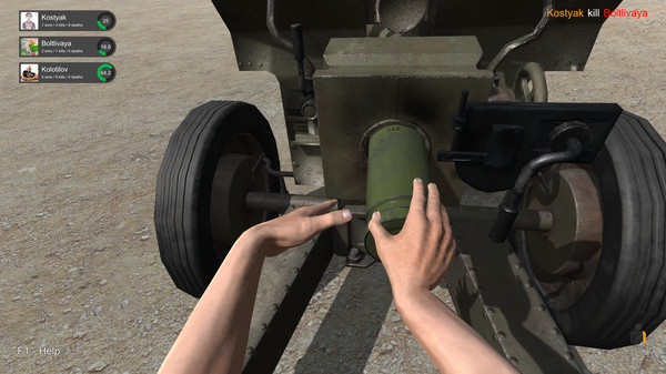 Игра Hand Simulator, скриншот