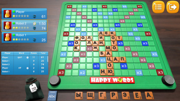 Игра Happy Words, скриншот