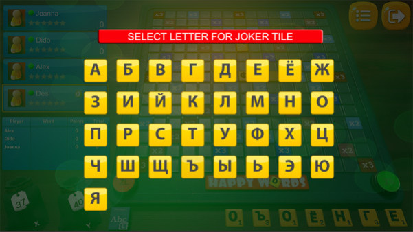 Игра Happy Words, скриншот