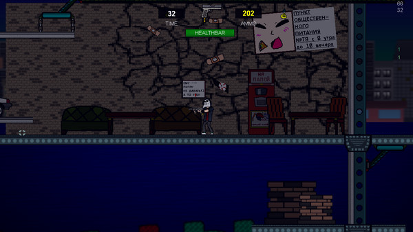 Игра Hard Minus Classic Redux, скриншот