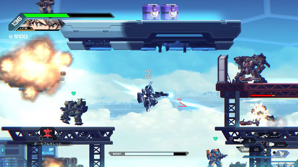 Игра HARDCORE MECHA, скриншот