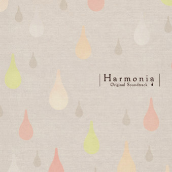 Игра Harmonia - Original Soundtrack, скриншот