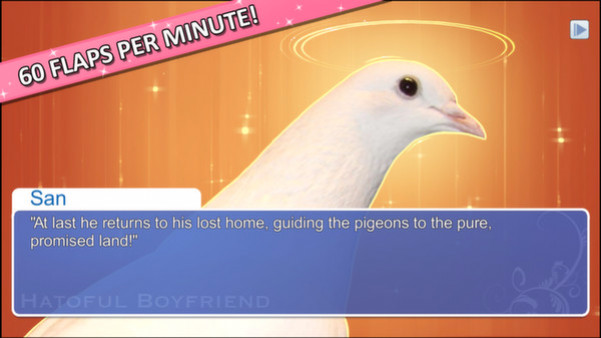 Игра Hatoful Boyfriend, скриншот
