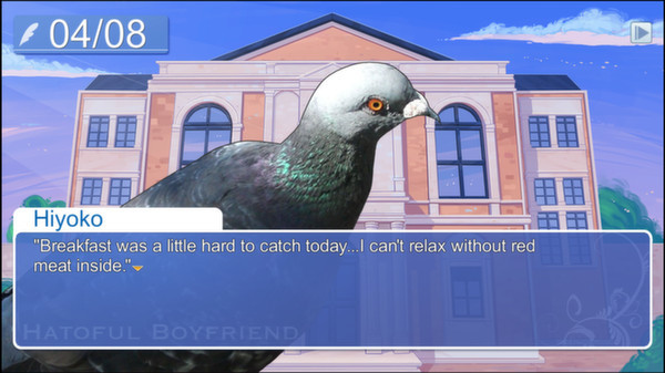 Игра Hatoful Boyfriend, скриншот