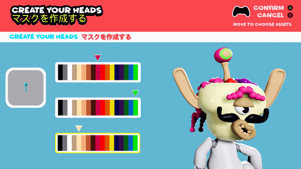 Игра Headsnatchers, скриншот