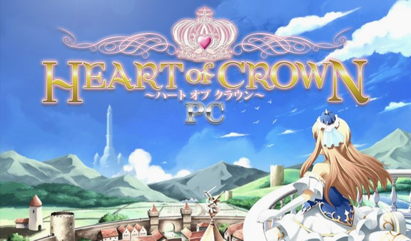 Игра Heart of Crown PC, скриншот