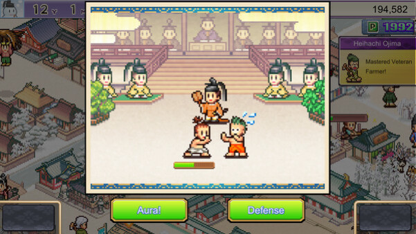Игра Heian City Story, скриншот