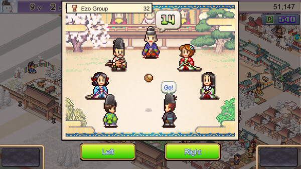 Игра Heian City Story, скриншот