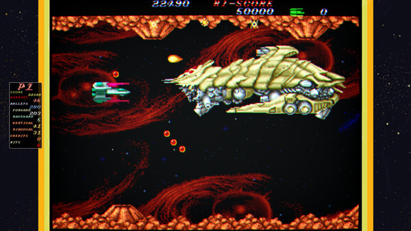 Игра Hellfire, скриншот