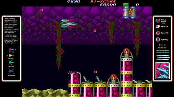 Игра Hellfire, скриншот