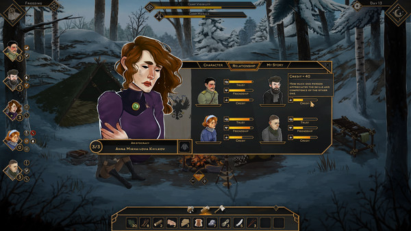 Игра Help Will Come Tomorrow, скриншот