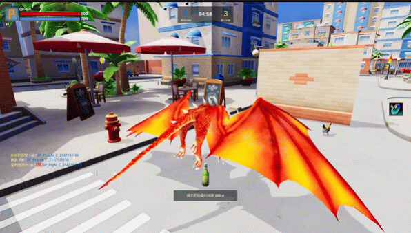Игра HideSeekBattle, скриншот