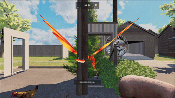 Игра HideSeekBattle, скриншот