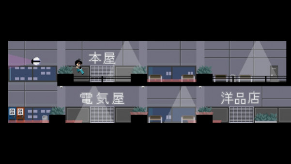 Игра HIKIBYOU2, скриншот