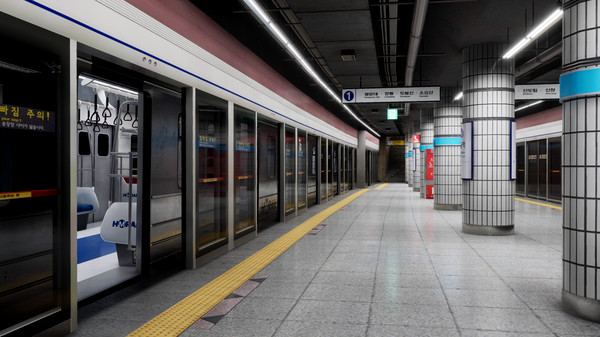 Игра Hmmsim Metro, скриншот
