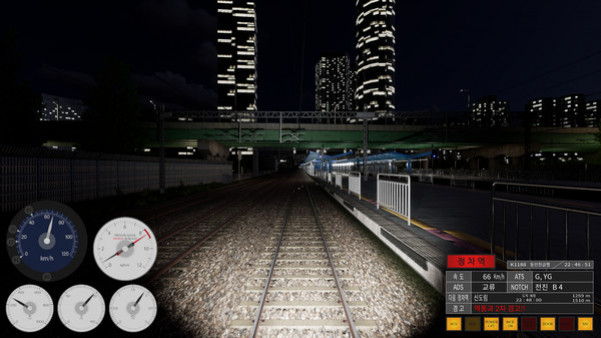 Игра Hmmsim Metro, скриншот
