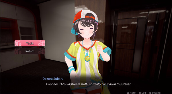 Игра Holo ADV: SakuraSingularity.exe, скриншот