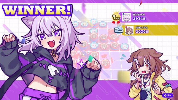 Игра holoReversi, скриншот