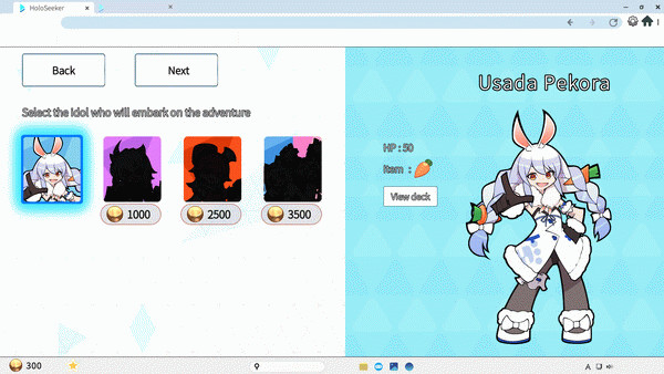 Игра HoloSeeker, скриншот