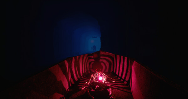 Игра Homaysa, скриншот