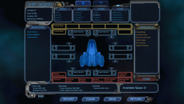 Игра Horizon, скриншот