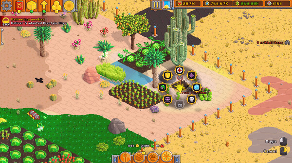 Игра Horticular, скриншот