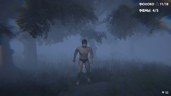 Игра House of Detention, скриншот