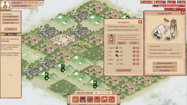 Игра House of Legacy, скриншот