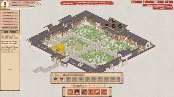 Игра House of Legacy, скриншот