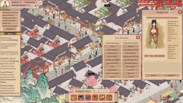 Игра House of Legacy, скриншот