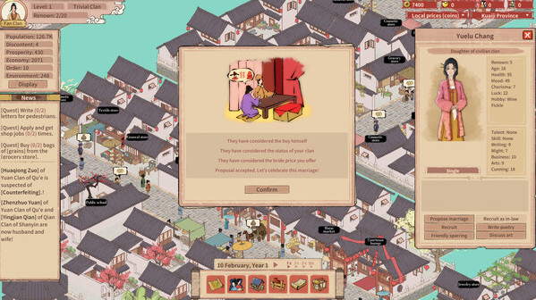Игра House of Legacy, скриншот