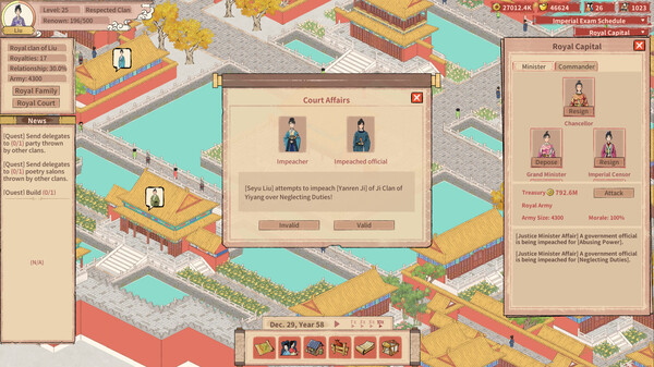 Игра House of Legacy, скриншот